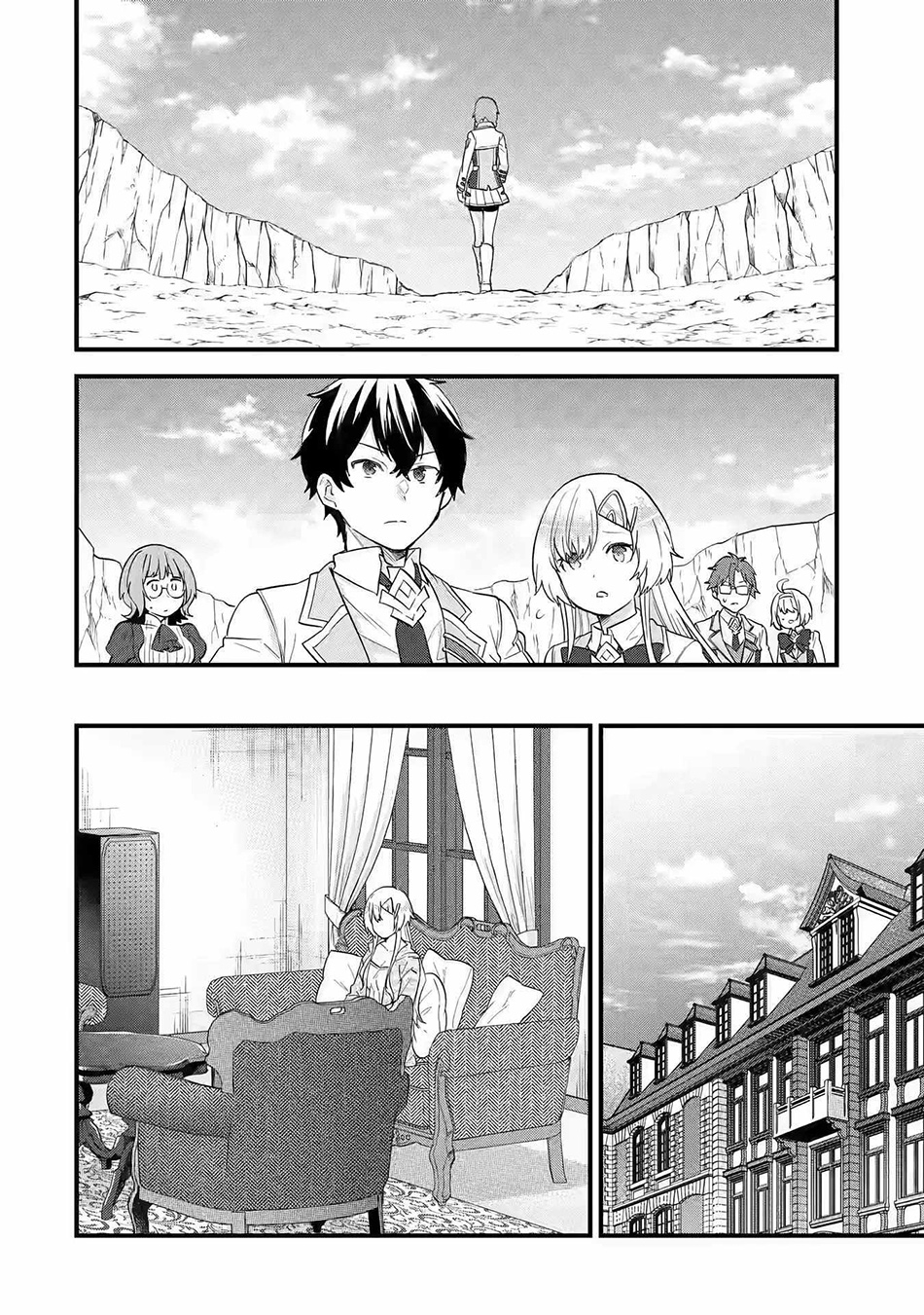 Eiyuu to Kenja no Tensei Kon Chapter 16 - halaman 23