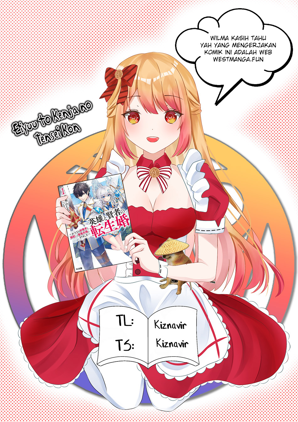 Eiyuu to Kenja no Tensei Kon Chapter 16 - halaman 3