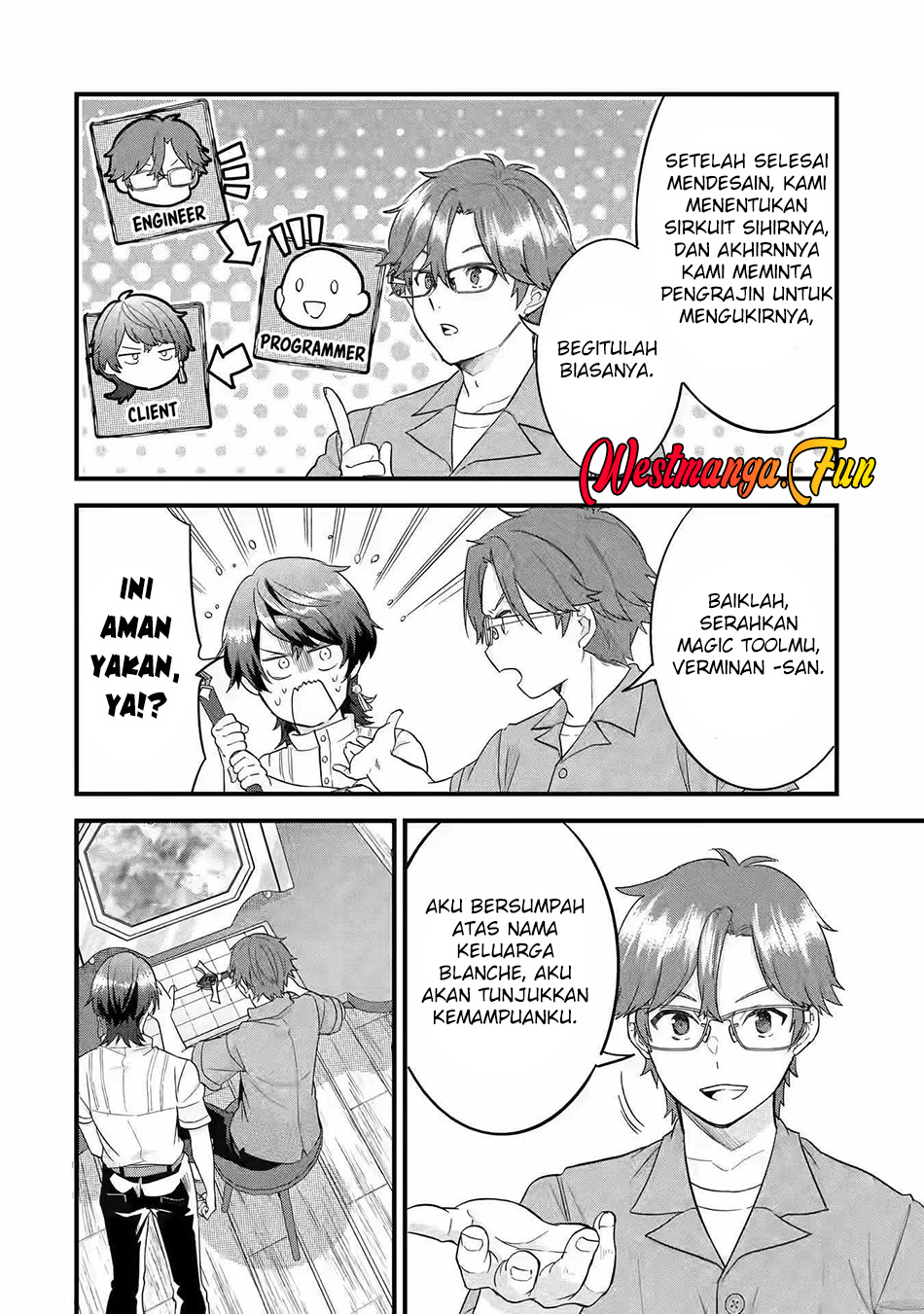 Eiyuu to Kenja no Tensei Kon Chapter 17 - halaman 10