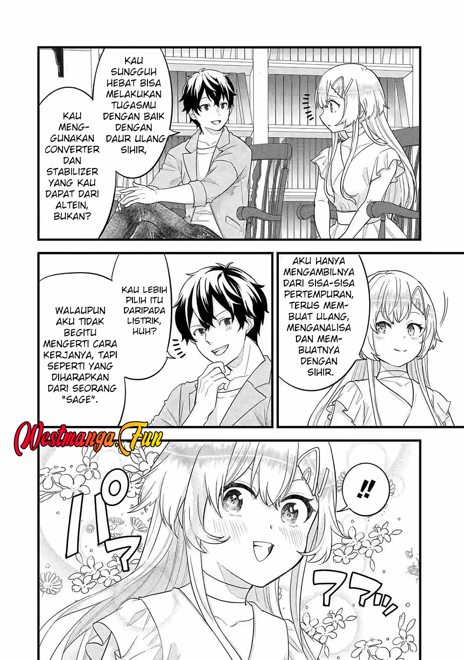 Eiyuu to Kenja no Tensei Kon Chapter 17 - halaman 12