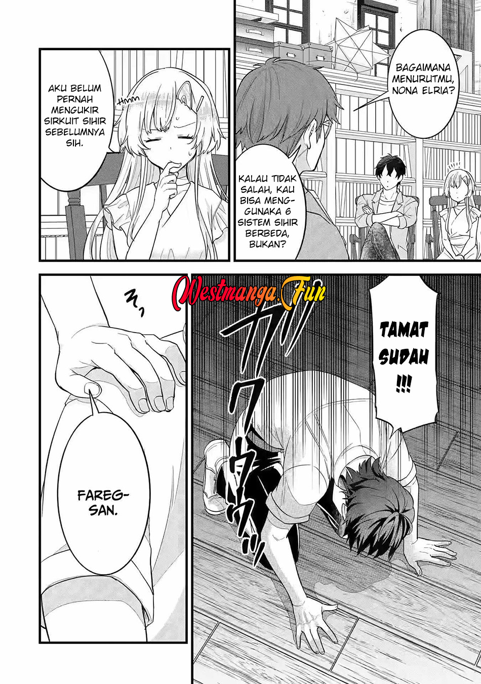 Eiyuu to Kenja no Tensei Kon Chapter 17 - halaman 14