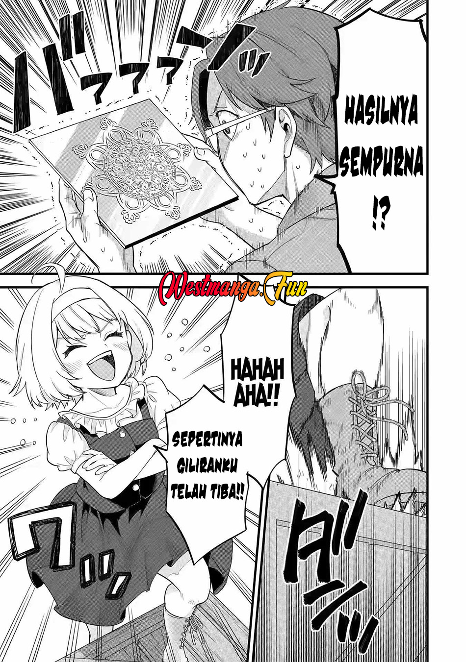 Eiyuu to Kenja no Tensei Kon Chapter 17 - halaman 18