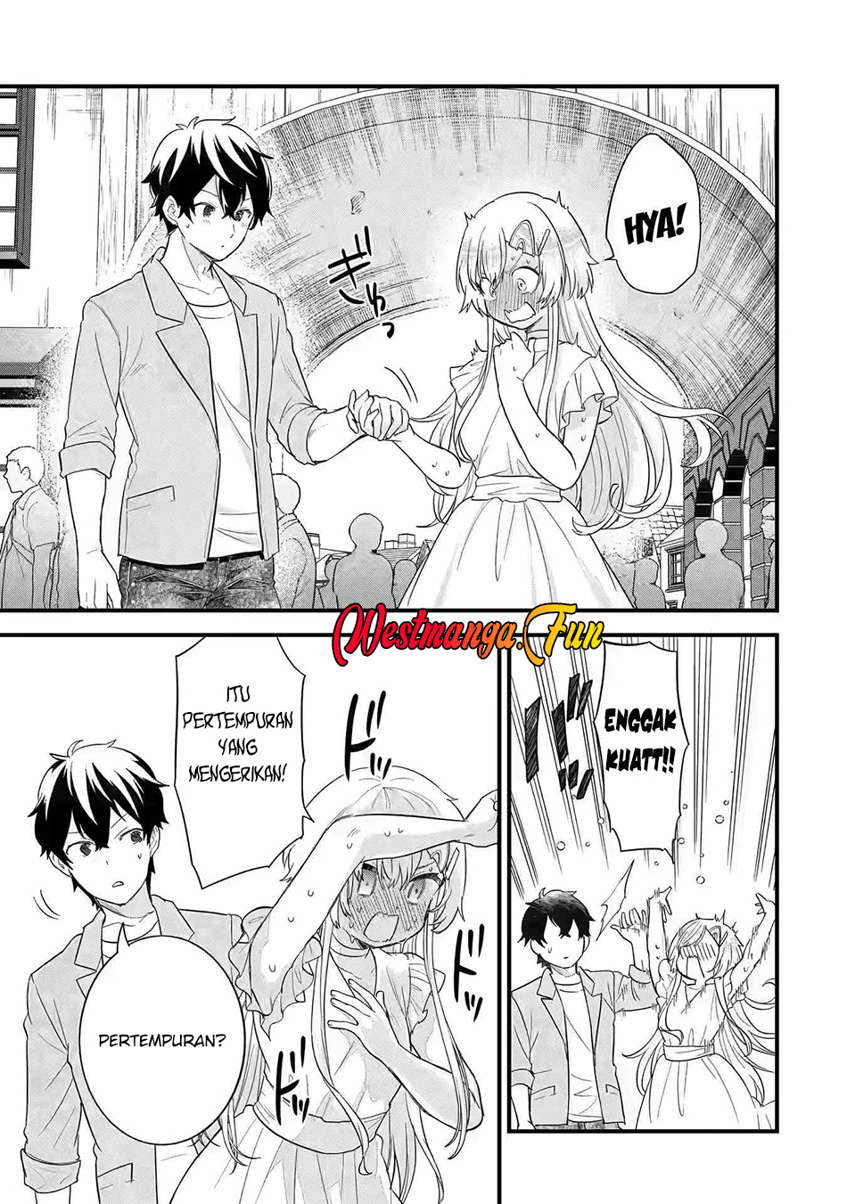 Eiyuu to Kenja no Tensei Kon Chapter 17 - halaman 28