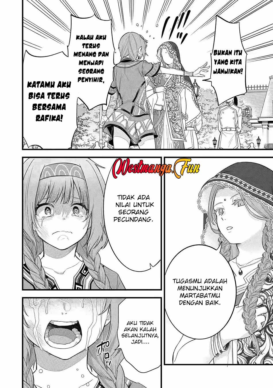 Eiyuu to Kenja no Tensei Kon Chapter 17 - halaman 39