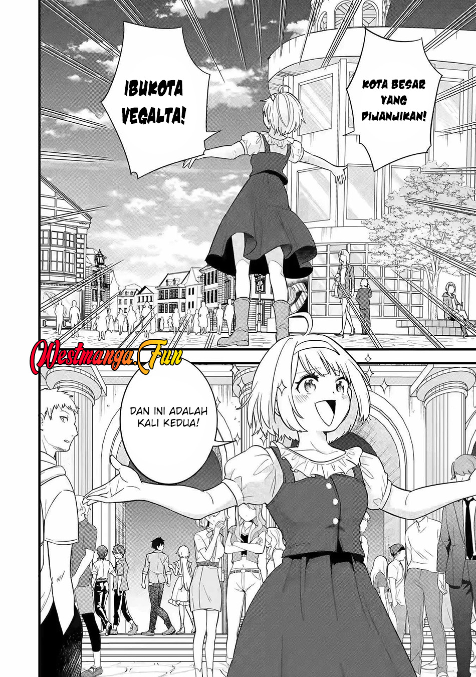 Eiyuu to Kenja no Tensei Kon Chapter 17 - halaman 4
