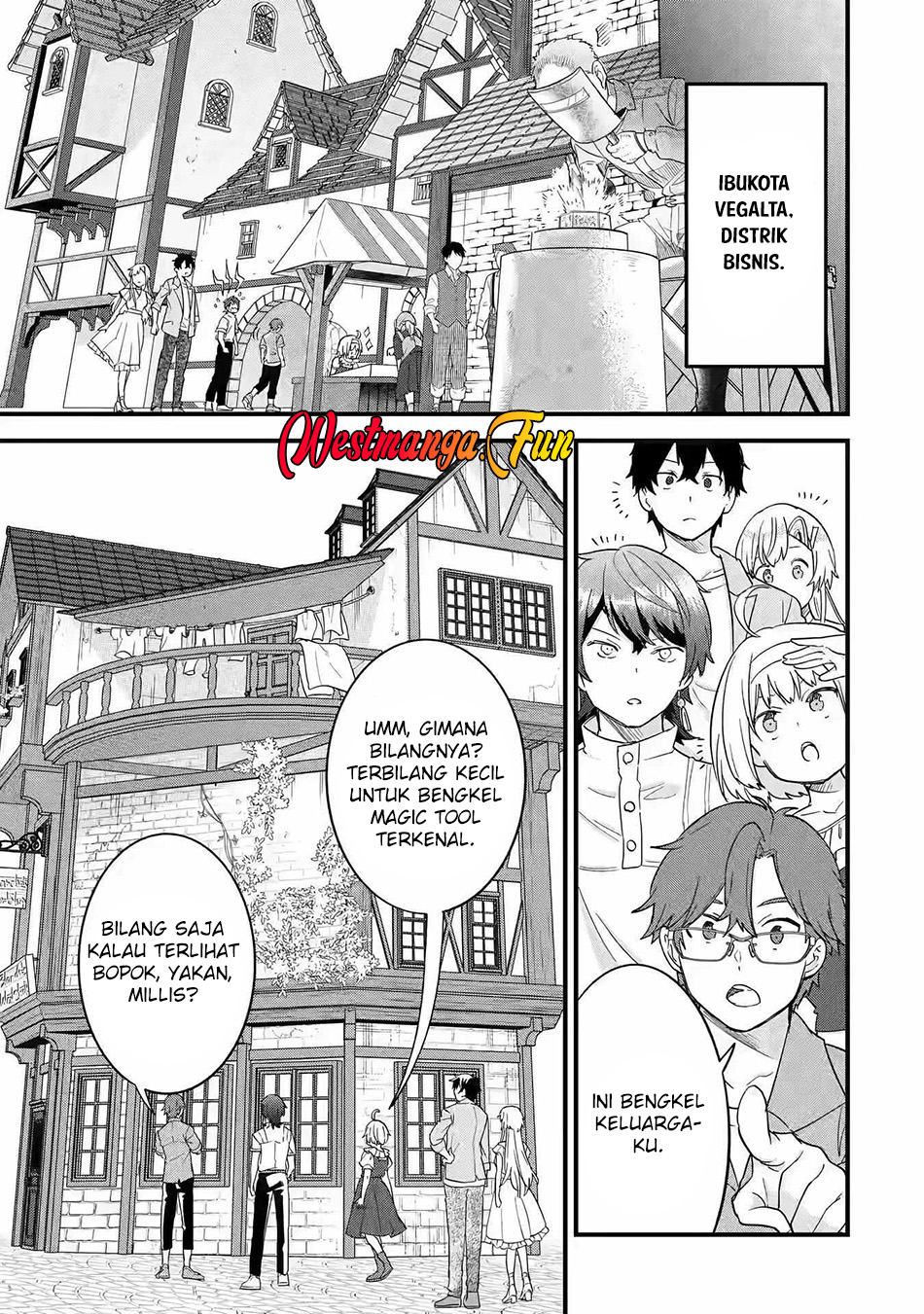 Eiyuu to Kenja no Tensei Kon Chapter 17 - halaman 7