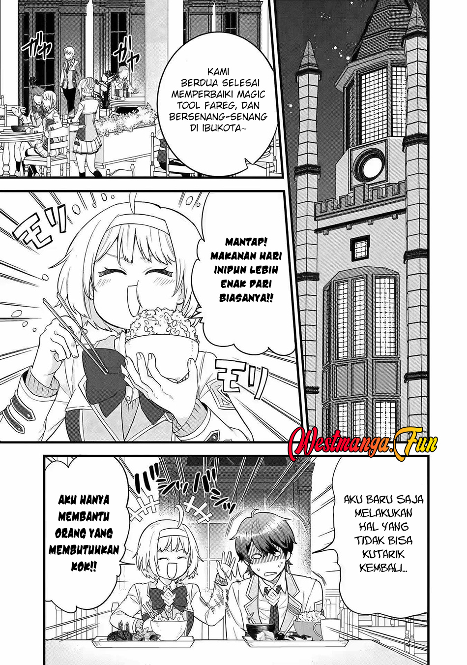 Eiyuu to Kenja no Tensei Kon Chapter 18 - halaman 11