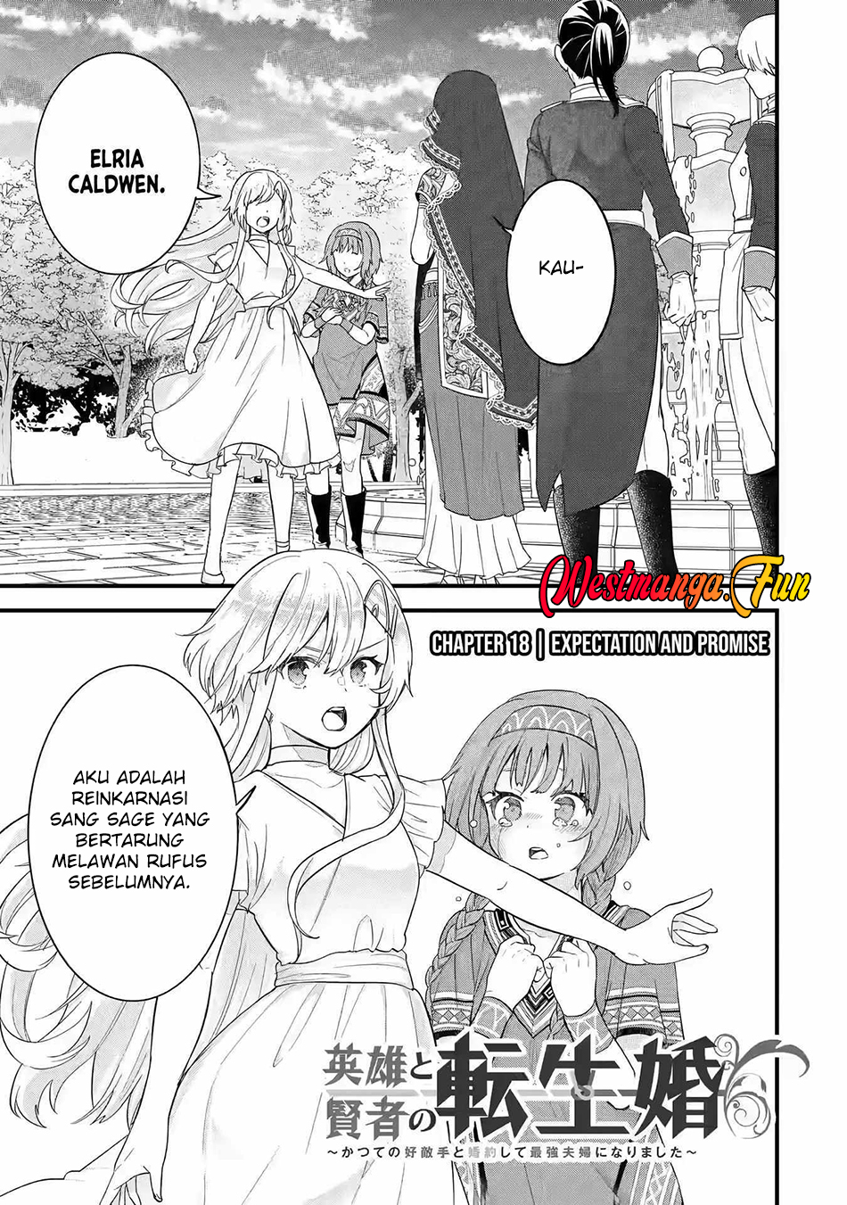 Eiyuu to Kenja no Tensei Kon Chapter 18 - halaman 2