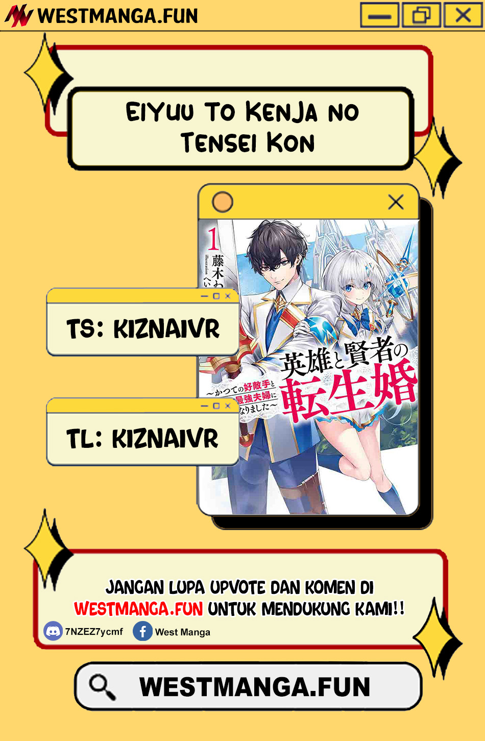 Eiyuu to Kenja no Tensei Kon Chapter 18 - halaman 3