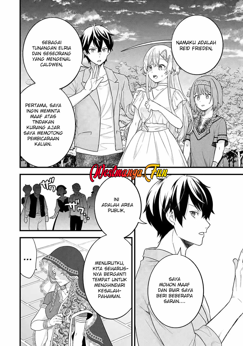 Eiyuu to Kenja no Tensei Kon Chapter 18 - halaman 6