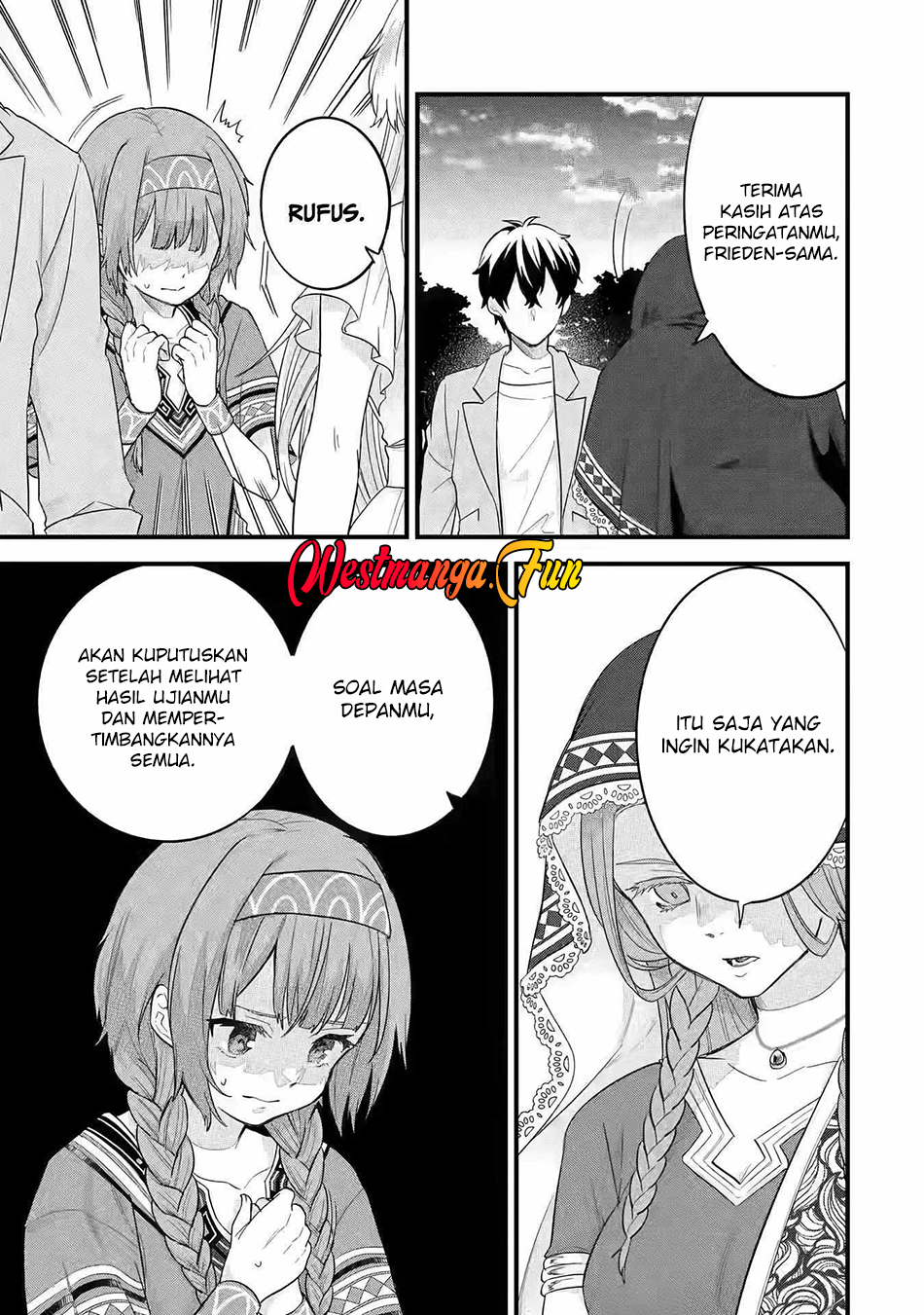 Eiyuu to Kenja no Tensei Kon Chapter 18 - halaman 7
