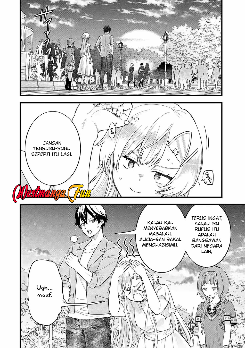 Eiyuu to Kenja no Tensei Kon Chapter 18 - halaman 8