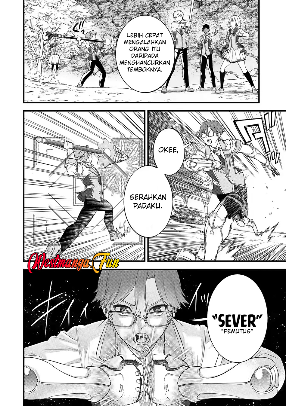 Eiyuu to Kenja no Tensei Kon Chapter 19 - halaman 19