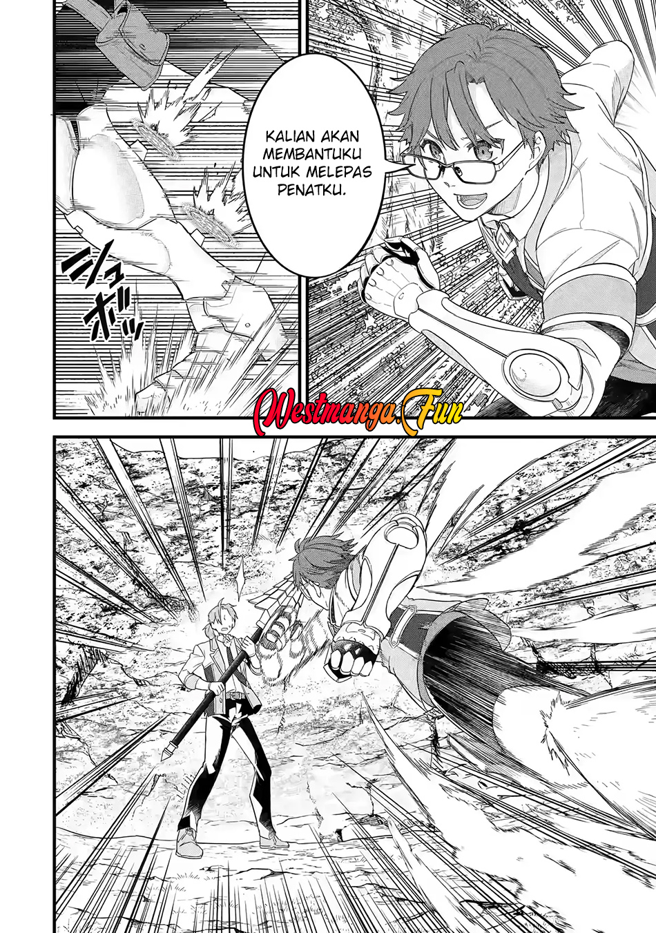 Eiyuu to Kenja no Tensei Kon Chapter 19 - halaman 21