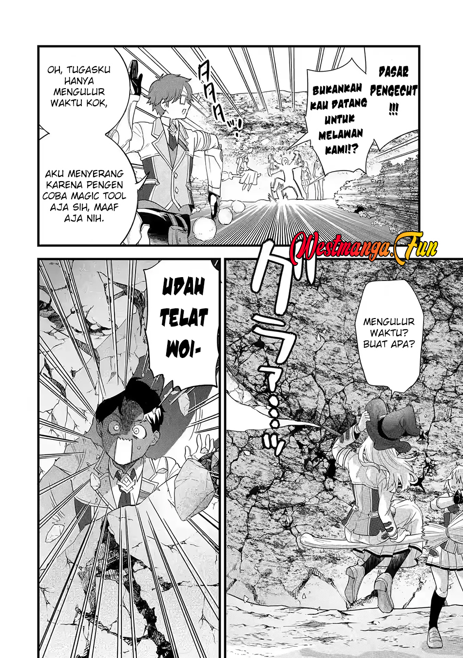 Eiyuu to Kenja no Tensei Kon Chapter 19 - halaman 23