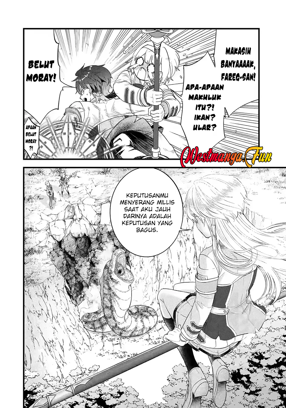 Eiyuu to Kenja no Tensei Kon Chapter 19 - halaman 27