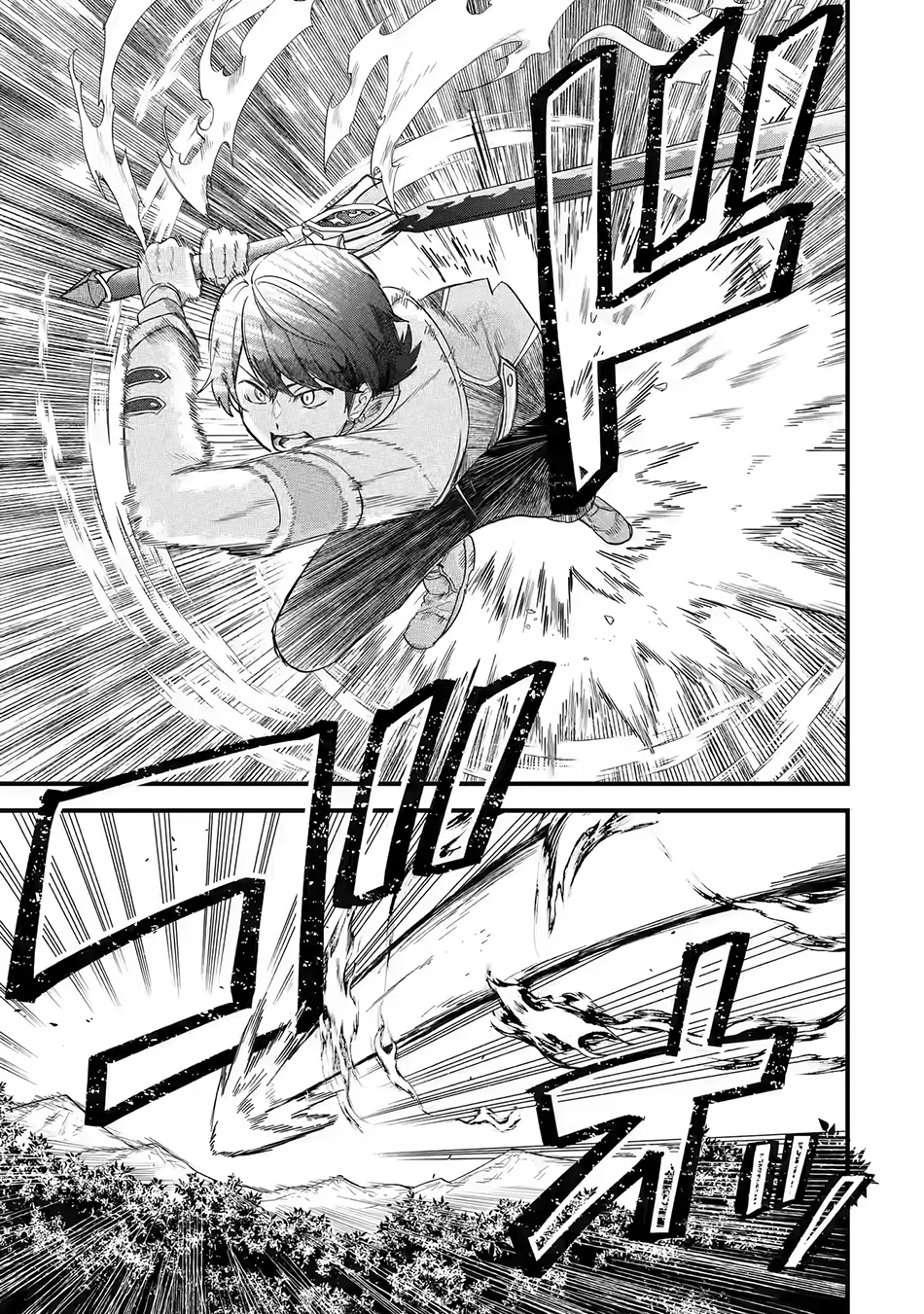 Eiyuu to Kenja no Tensei Kon Chapter 19 - halaman 9