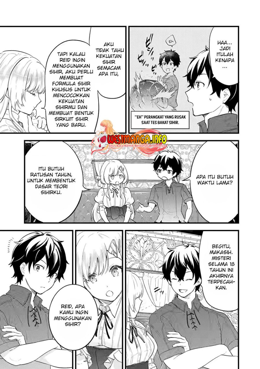 Eiyuu to Kenja no Tensei Kon Chapter 2 - halaman 14