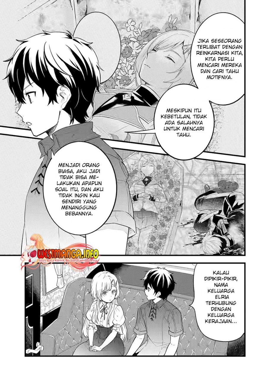 Eiyuu to Kenja no Tensei Kon Chapter 2 - halaman 18