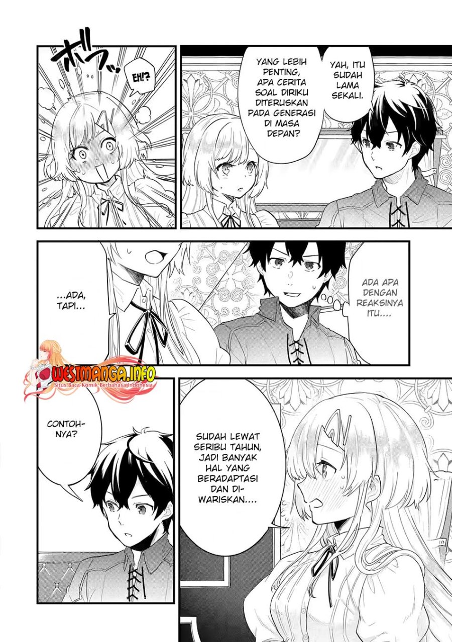 Eiyuu to Kenja no Tensei Kon Chapter 2 - halaman 23