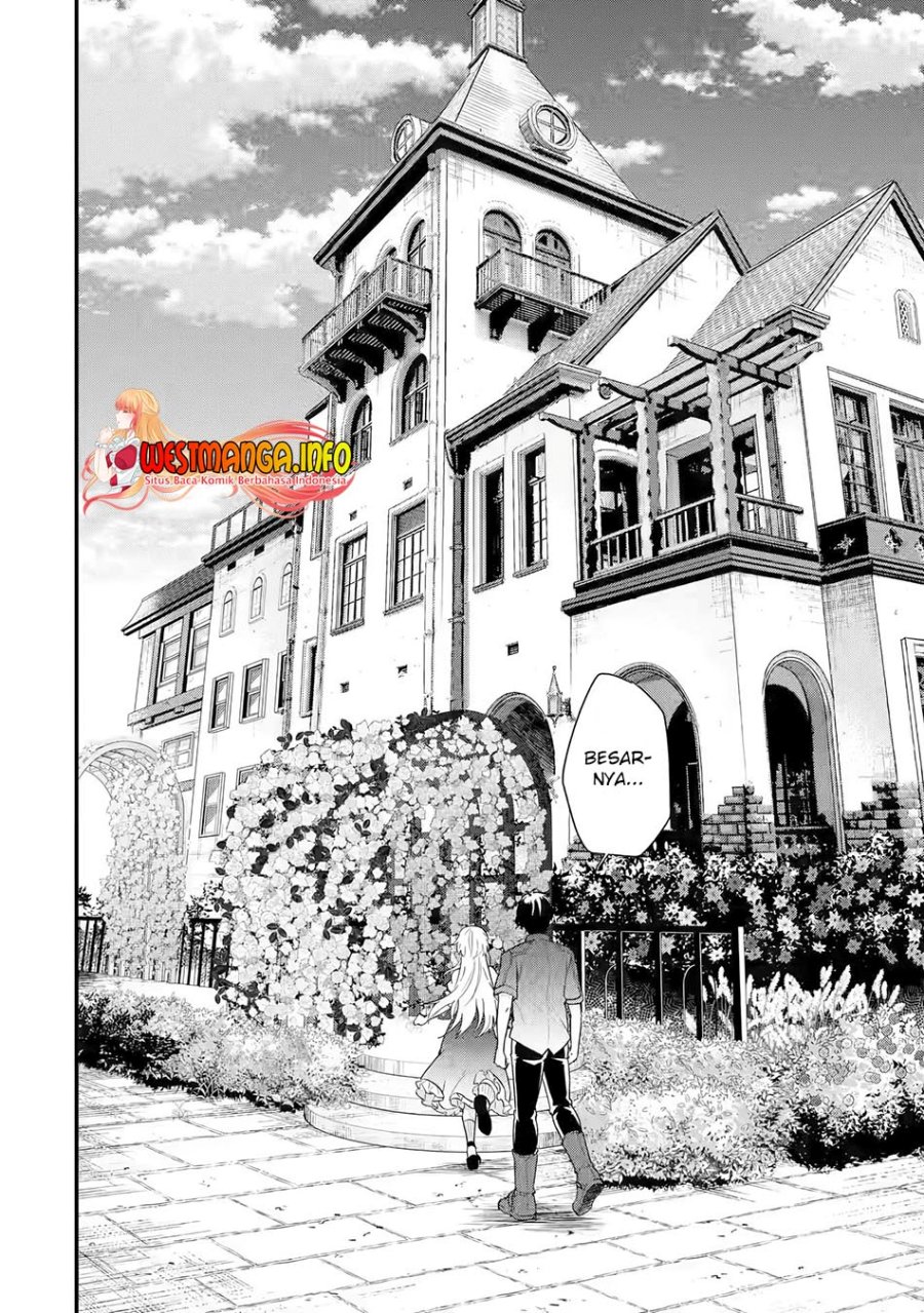 Eiyuu to Kenja no Tensei Kon Chapter 2 - halaman 25