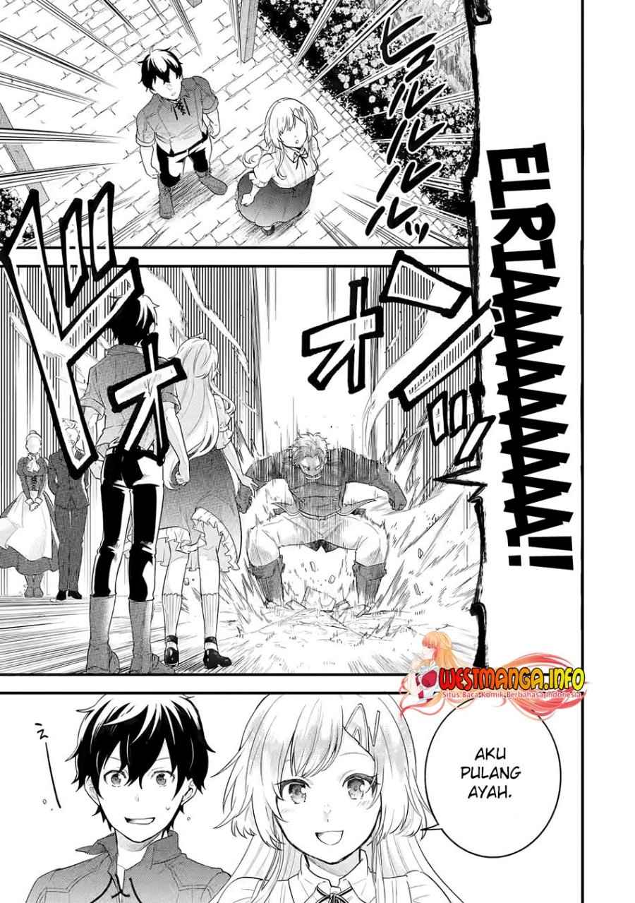 Eiyuu to Kenja no Tensei Kon Chapter 2 - halaman 26
