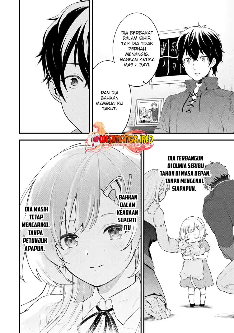 Eiyuu to Kenja no Tensei Kon Chapter 2 - halaman 37