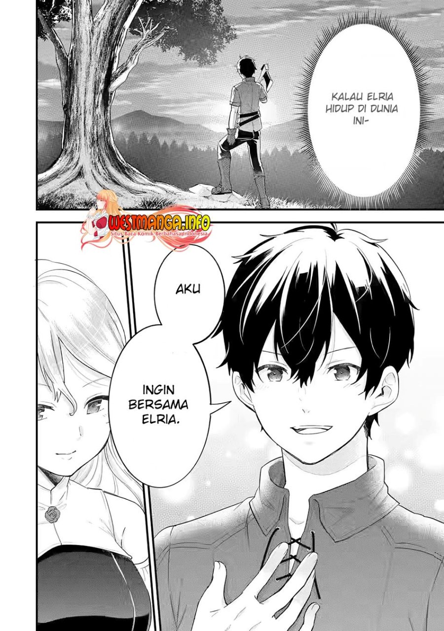 Eiyuu to Kenja no Tensei Kon Chapter 2 - halaman 41