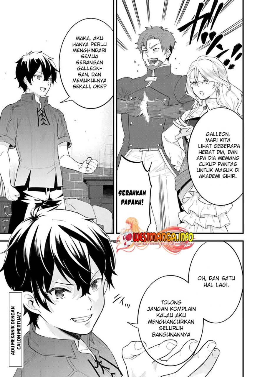 Eiyuu to Kenja no Tensei Kon Chapter 2 - halaman 44
