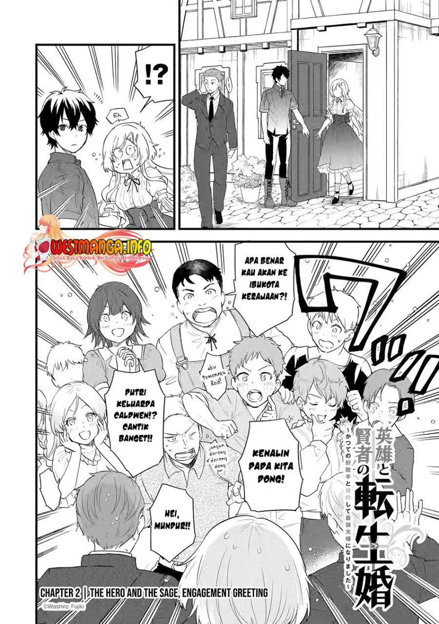 Eiyuu to Kenja no Tensei Kon Chapter 2 - halaman 5