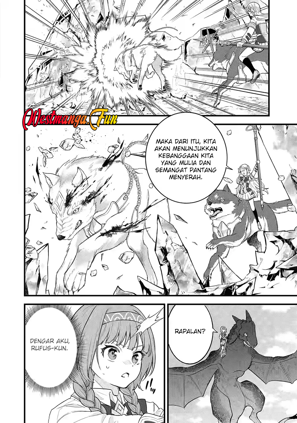 Eiyuu to Kenja no Tensei Kon Chapter 20 - halaman 15