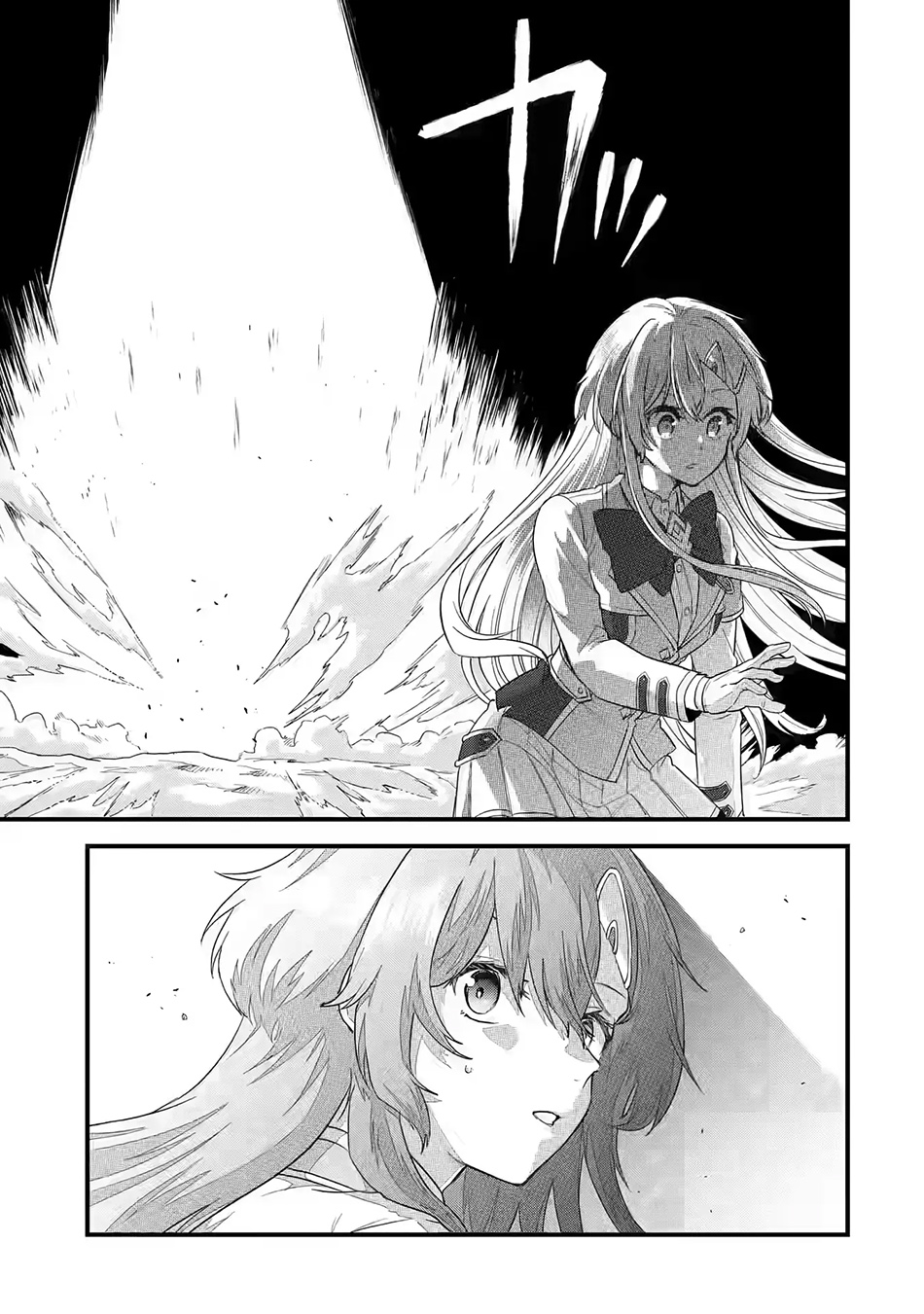 Eiyuu to Kenja no Tensei Kon Chapter 20 - halaman 25
