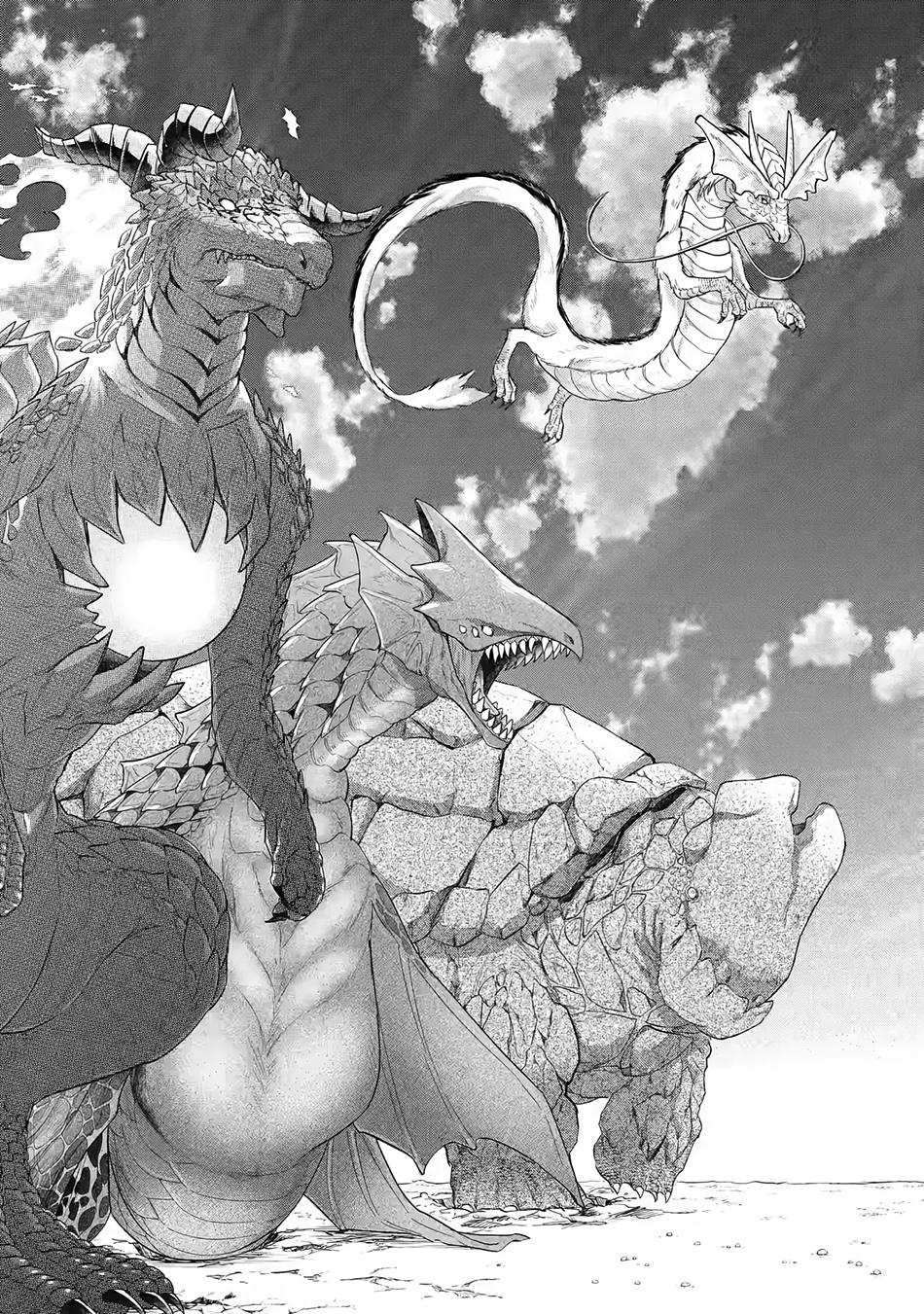 Eiyuu to Kenja no Tensei Kon Chapter 20 - halaman 26