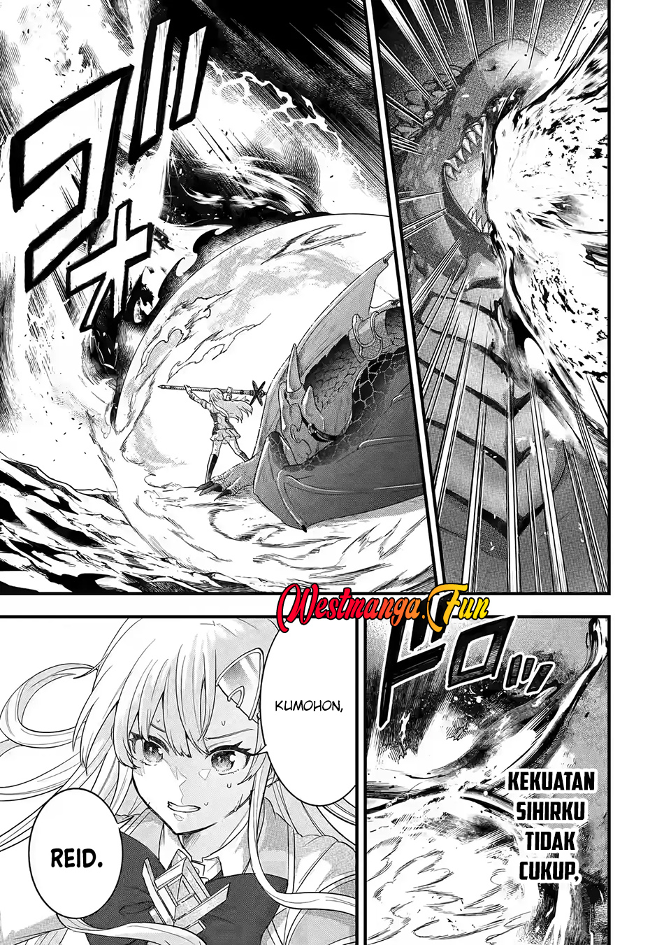 Eiyuu to Kenja no Tensei Kon Chapter 20 - halaman 31