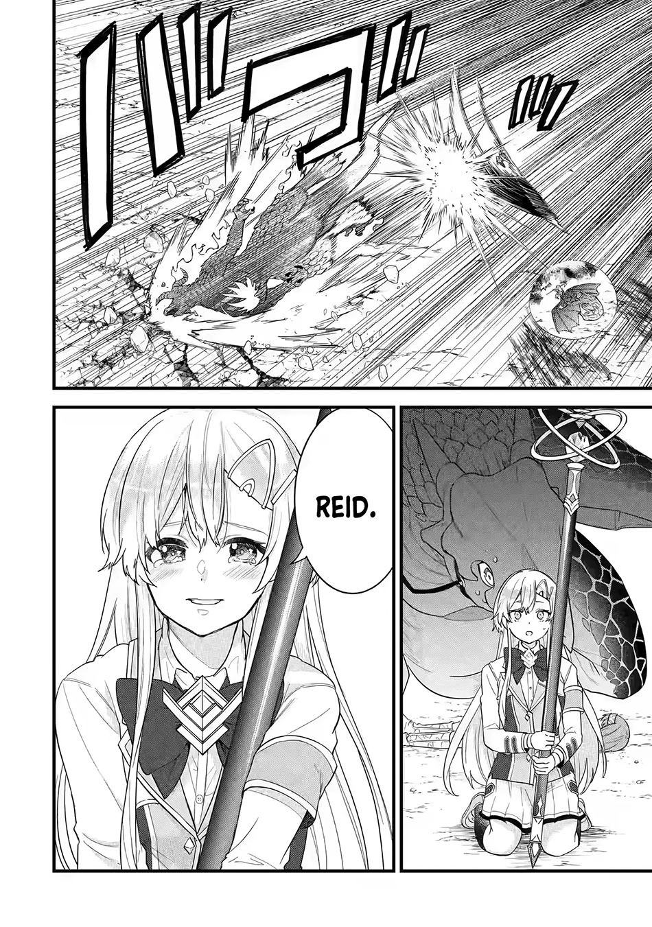 Eiyuu to Kenja no Tensei Kon Chapter 20 - halaman 34