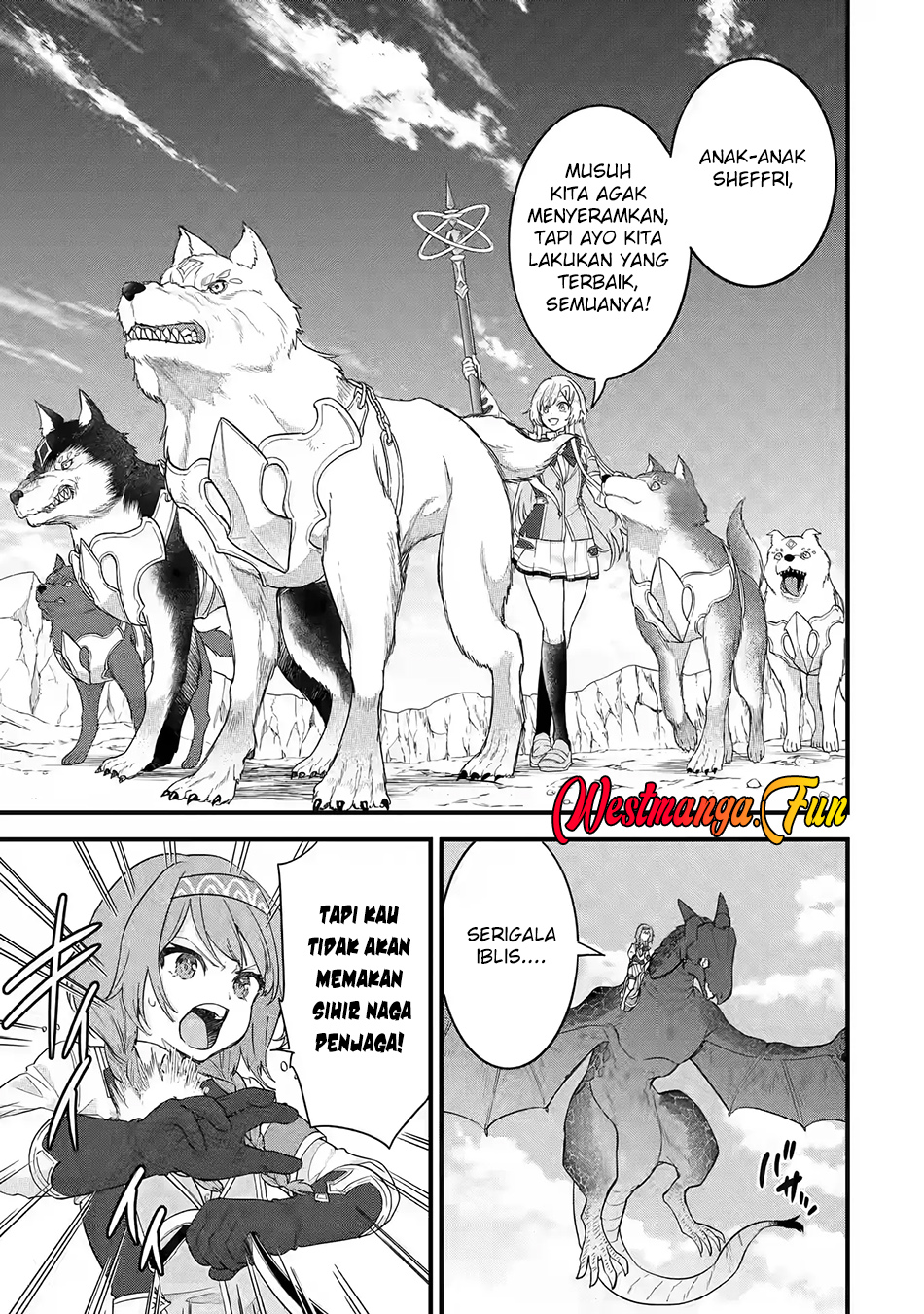 Eiyuu to Kenja no Tensei Kon Chapter 20 - halaman 6