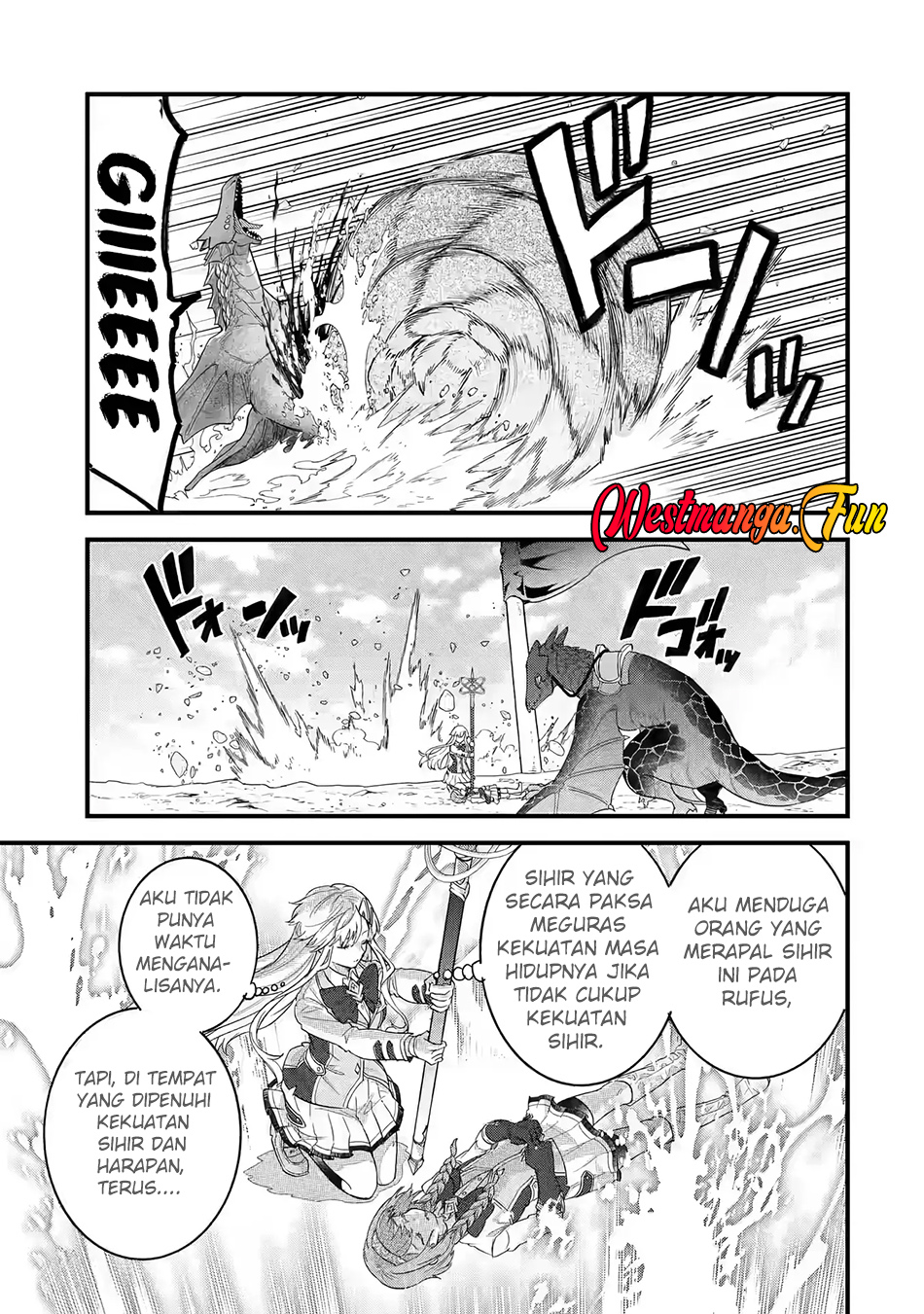 Eiyuu to Kenja no Tensei Kon Chapter 21 - halaman 13