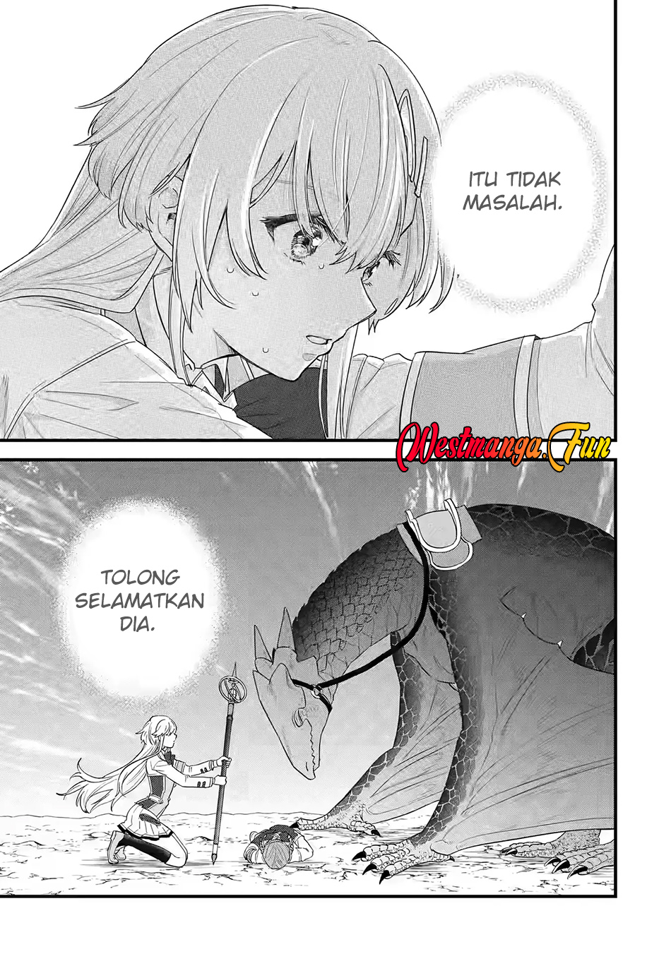 Eiyuu to Kenja no Tensei Kon Chapter 21 - halaman 15