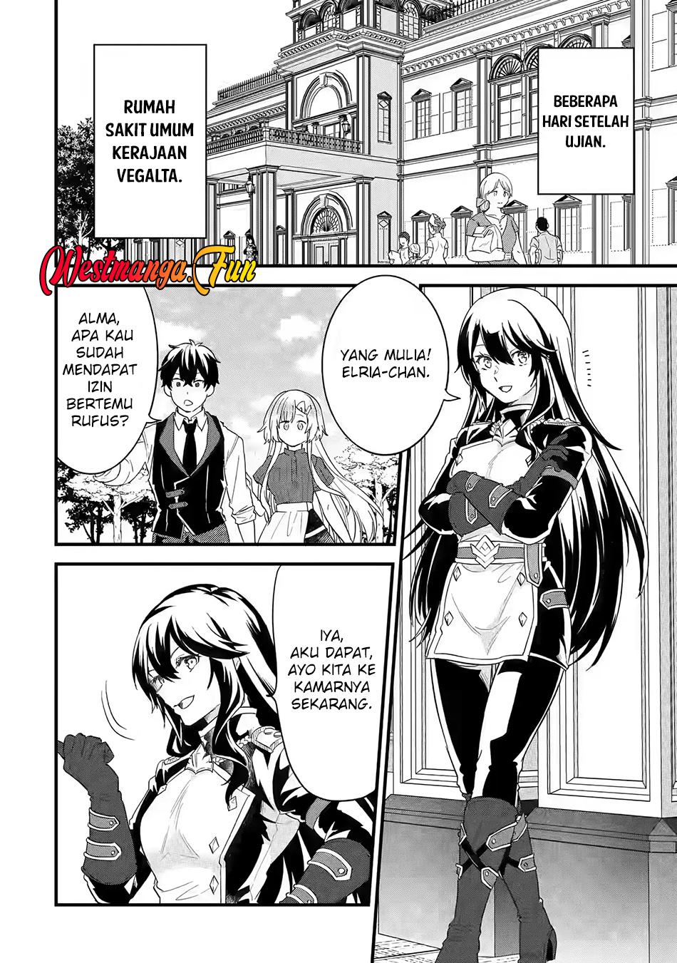 Eiyuu to Kenja no Tensei Kon Chapter 21 - halaman 26
