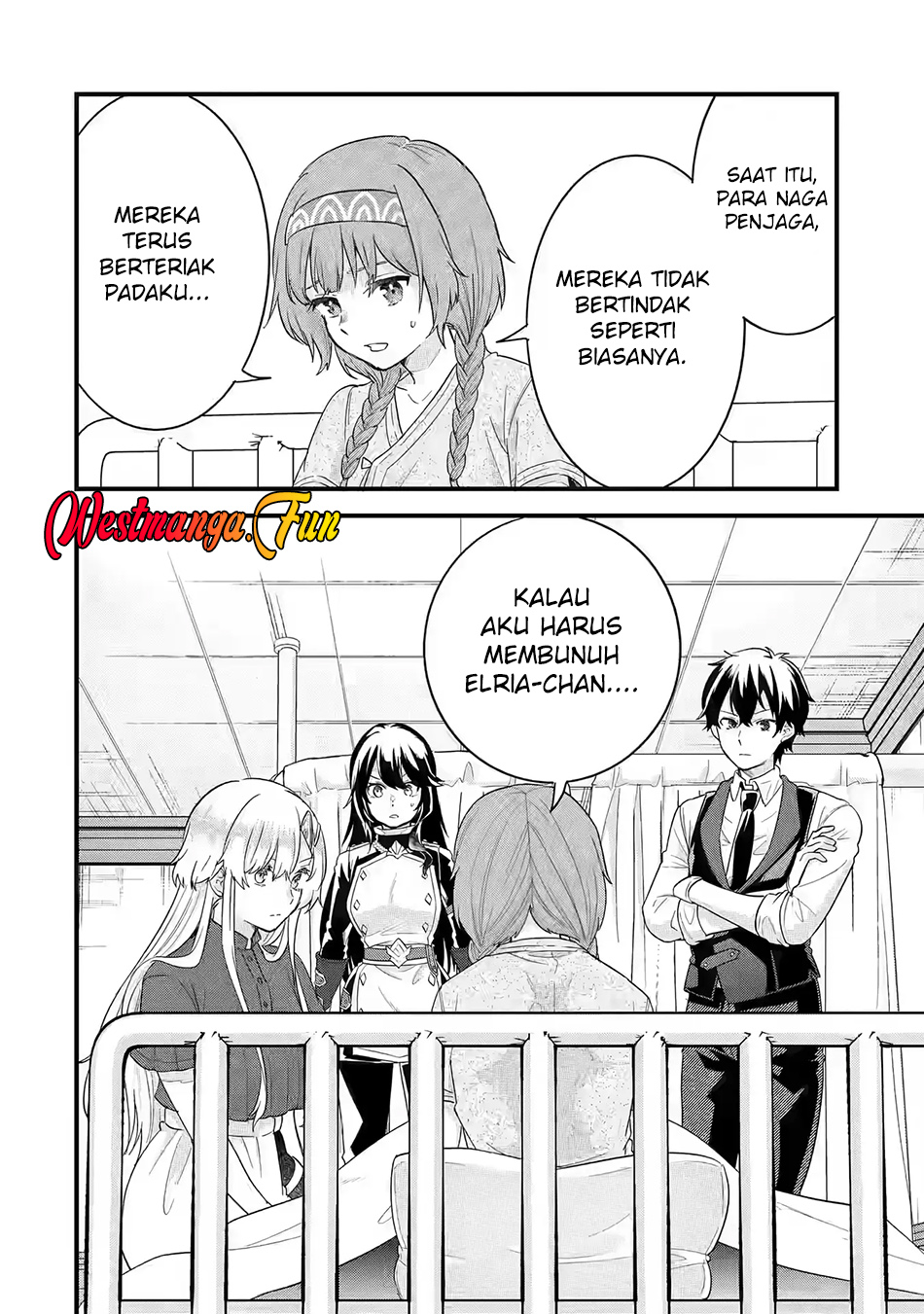 Eiyuu to Kenja no Tensei Kon Chapter 21 - halaman 32
