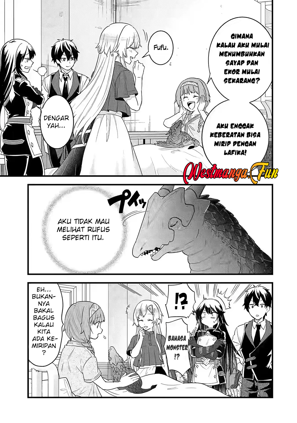 Eiyuu to Kenja no Tensei Kon Chapter 21 - halaman 39