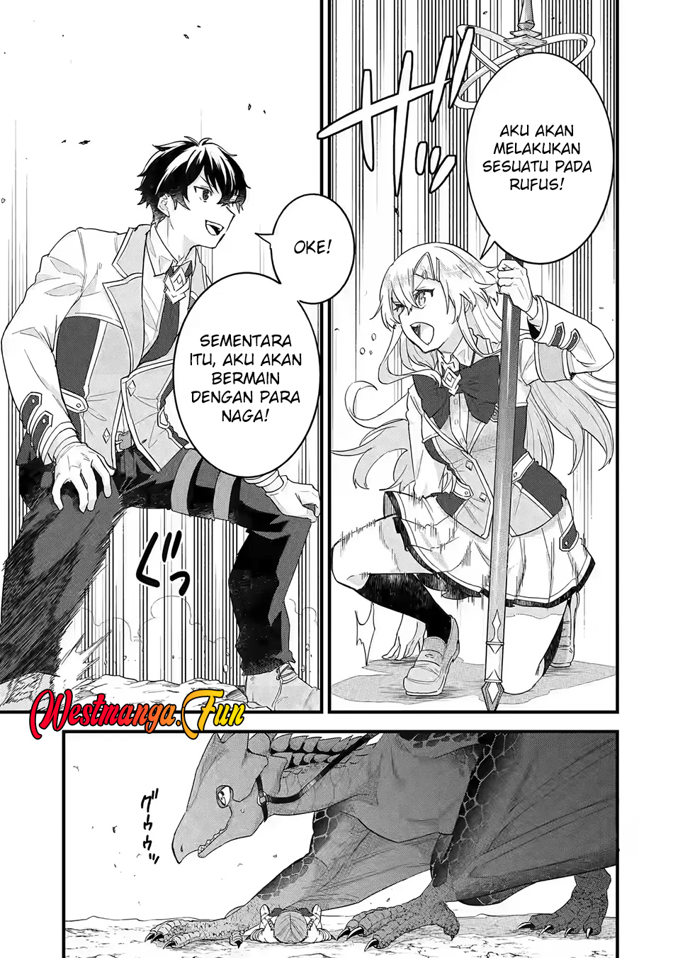 Eiyuu to Kenja no Tensei Kon Chapter 21 - halaman 5