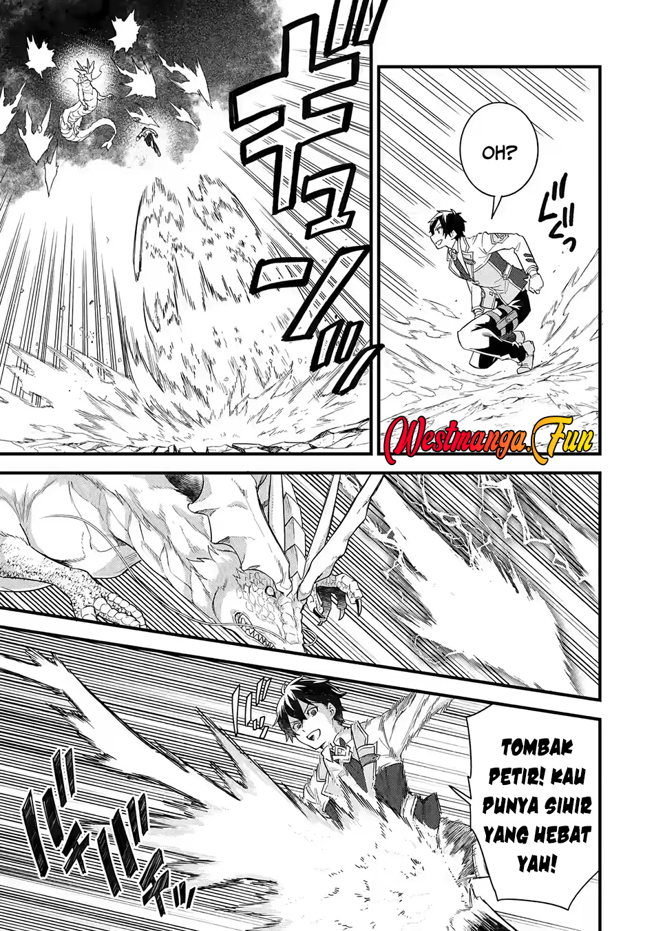 Eiyuu to Kenja no Tensei Kon Chapter 21 - halaman 7