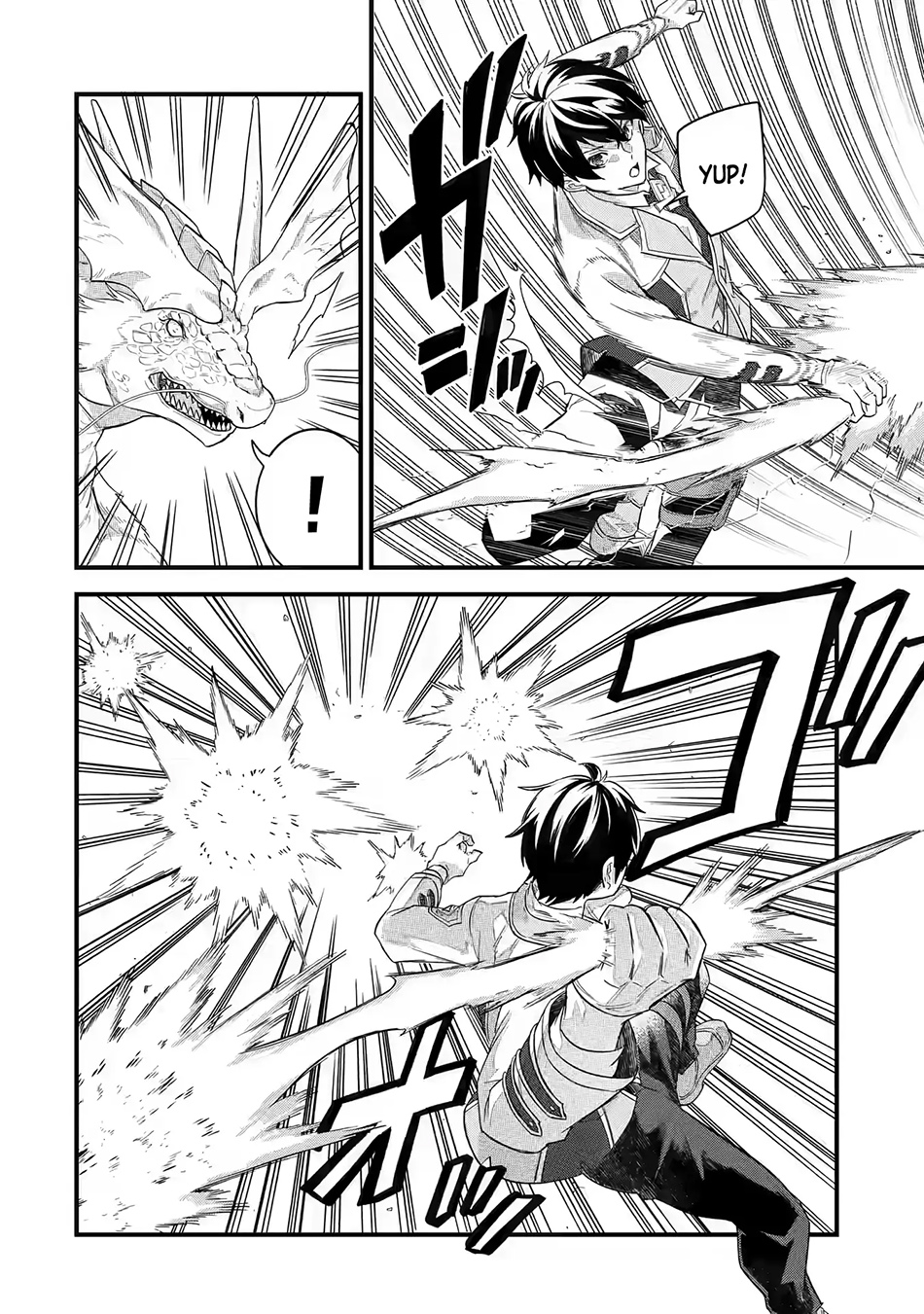 Eiyuu to Kenja no Tensei Kon Chapter 21 - halaman 8