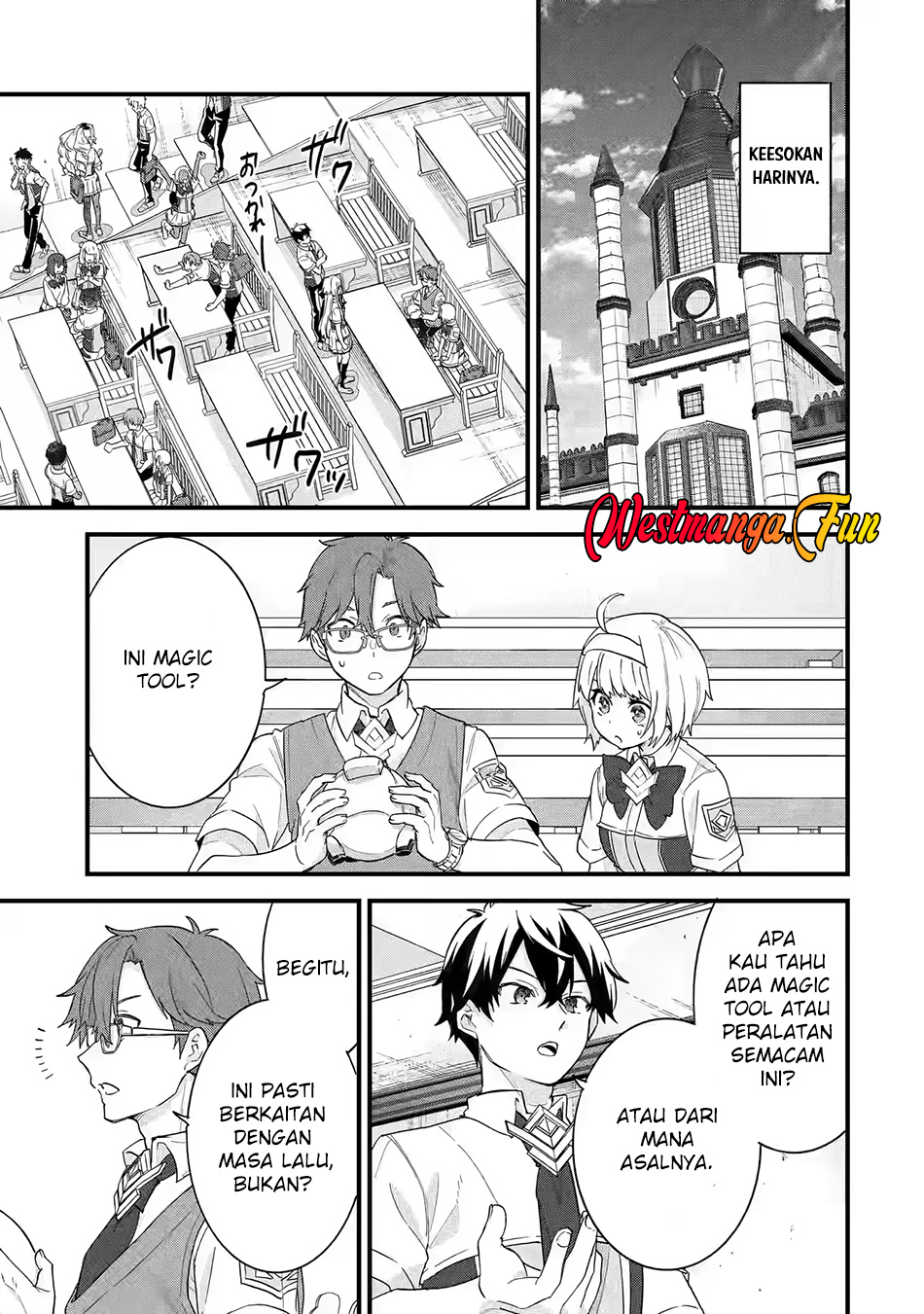 Eiyuu to Kenja no Tensei Kon Chapter 22 - halaman 7