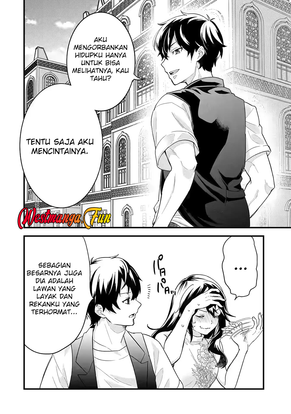 Eiyuu to Kenja no Tensei Kon Chapter 23 - halaman 10