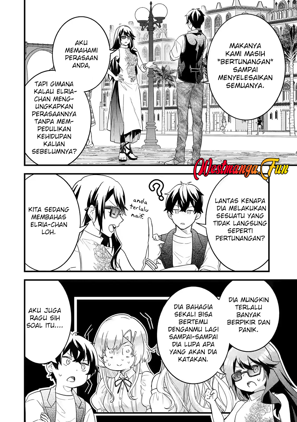 Eiyuu to Kenja no Tensei Kon Chapter 23 - halaman 12