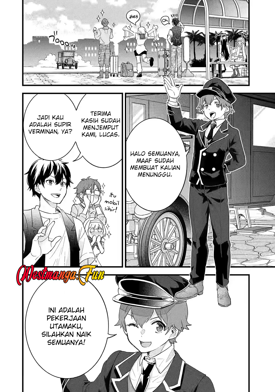 Eiyuu to Kenja no Tensei Kon Chapter 23 - halaman 23