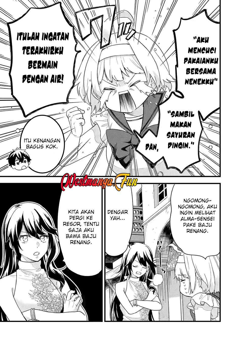 Eiyuu to Kenja no Tensei Kon Chapter 23 - halaman 5