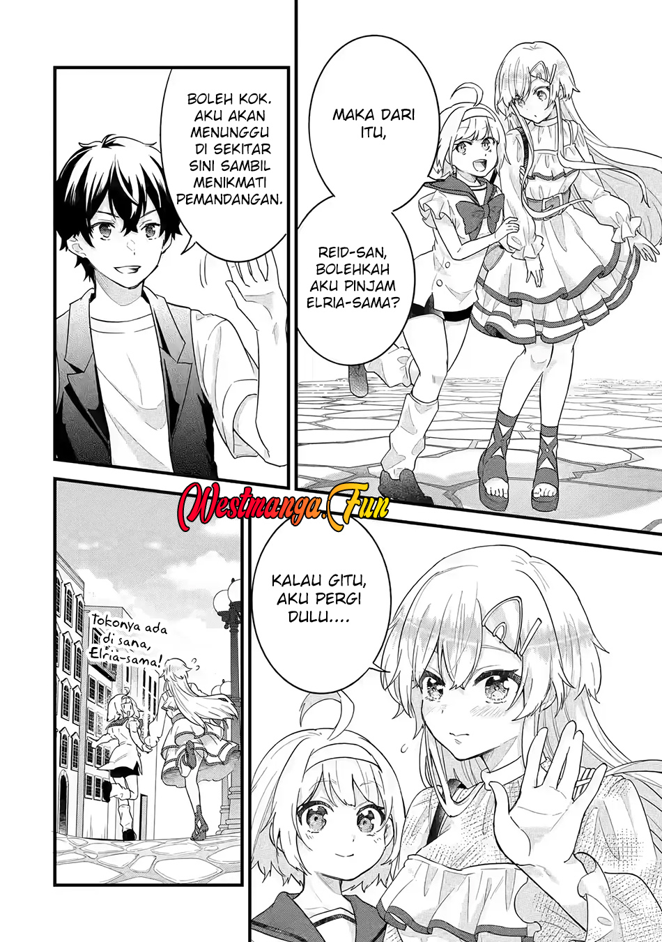 Eiyuu to Kenja no Tensei Kon Chapter 23 - halaman 6